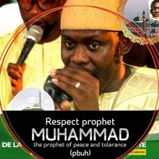 CHEIKHOU OMAR SALL AL AMINE.mp3