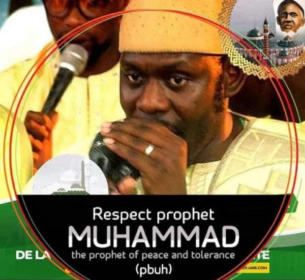 CHEIKHOU OMAR SALL AL AMINE.mp3
